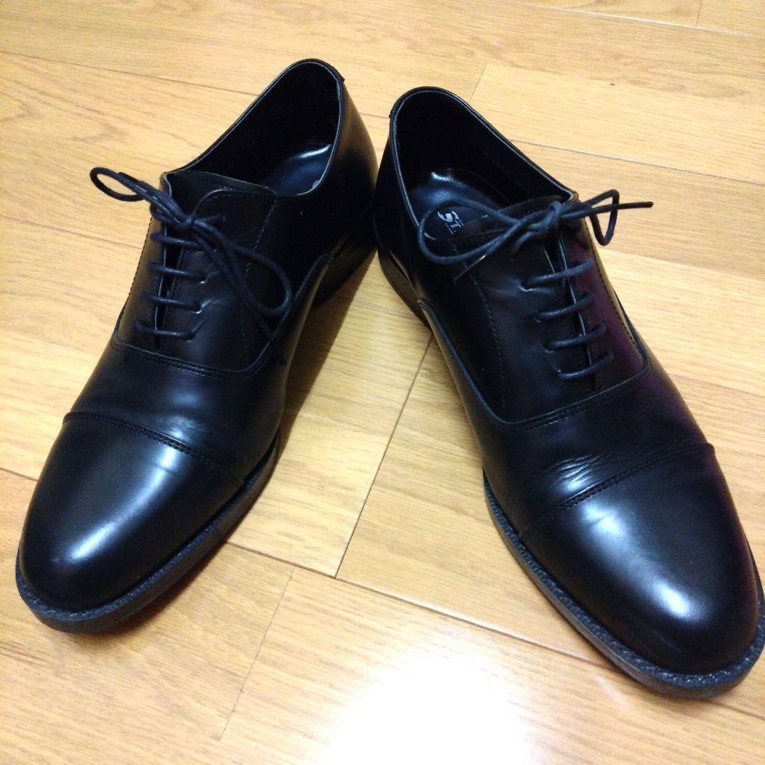 REGAL STREET WALKER ストレートチップ ビジネスシューズ