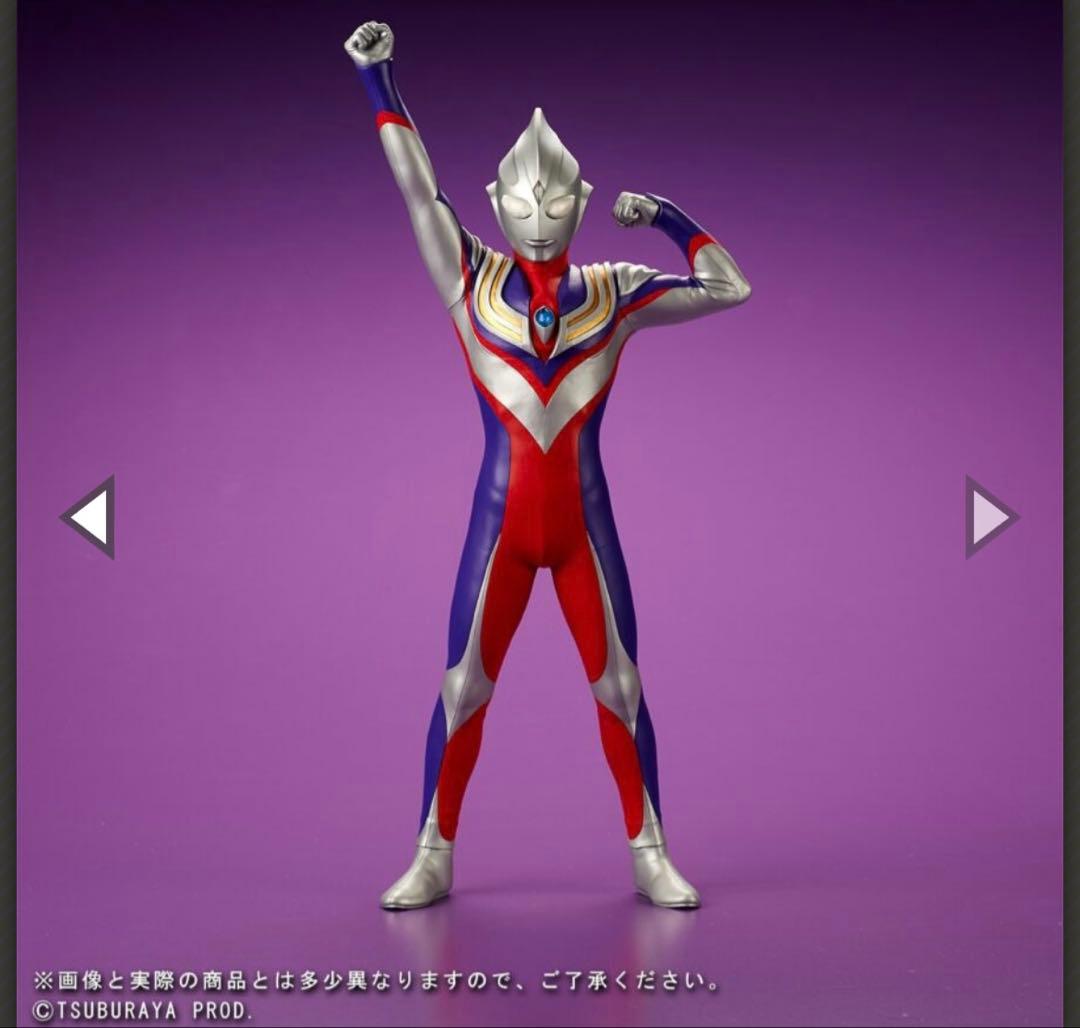 大怪獣シリーズ ウルトラマンティガ　登場ポーズ 少年リック限定版