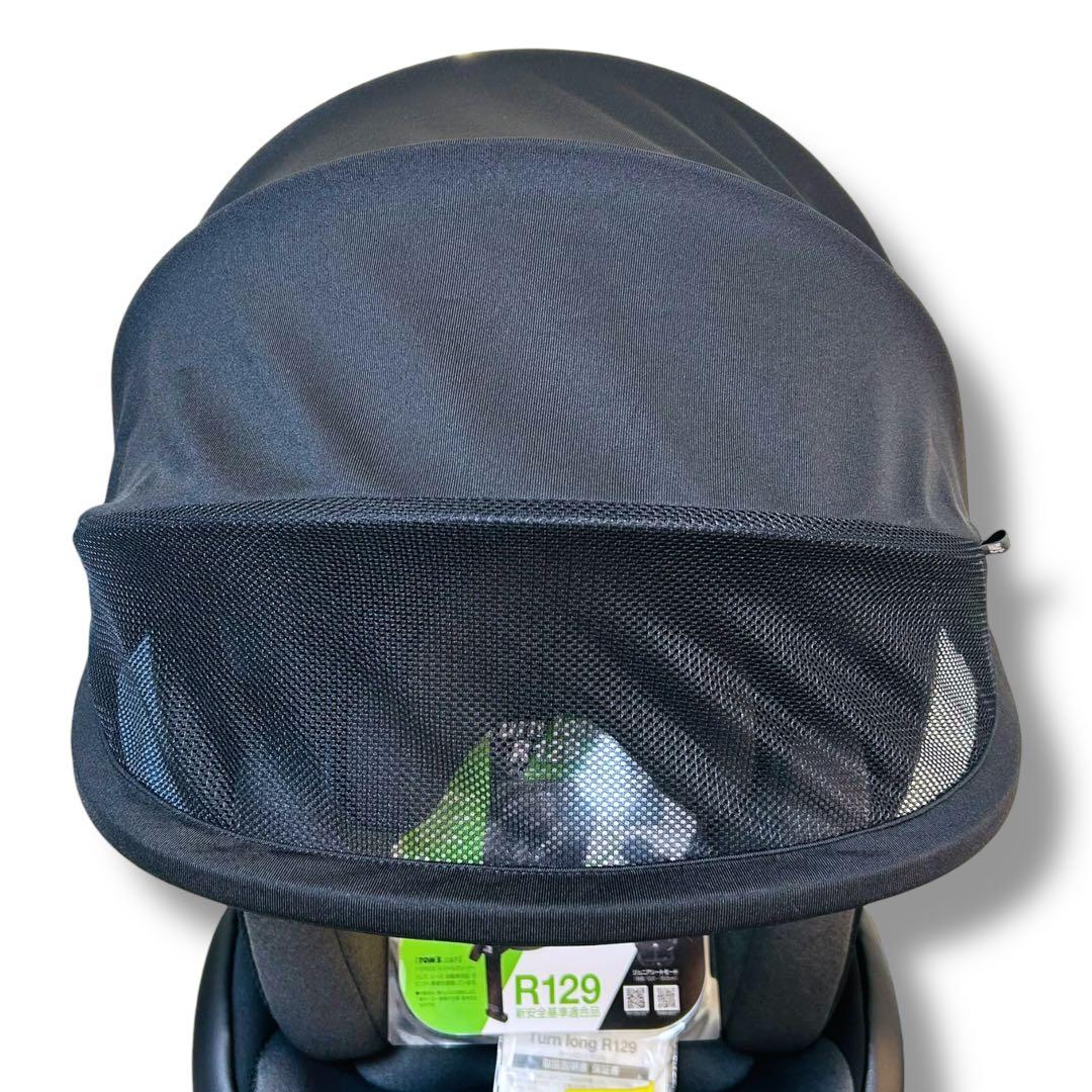 【新品未使用】TOM'S Turn long R129 チャイルドシート