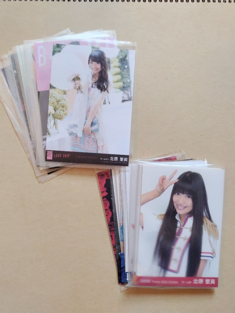 AKB48 北原里英 生写真 セット きたりえ