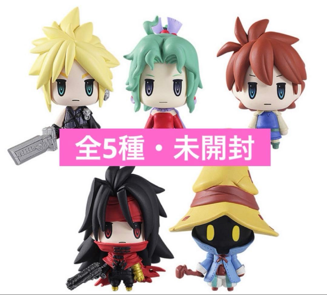 ファイナルファンタジー トレーディングアーツ ミニ Vol.2 全5種 コンプ