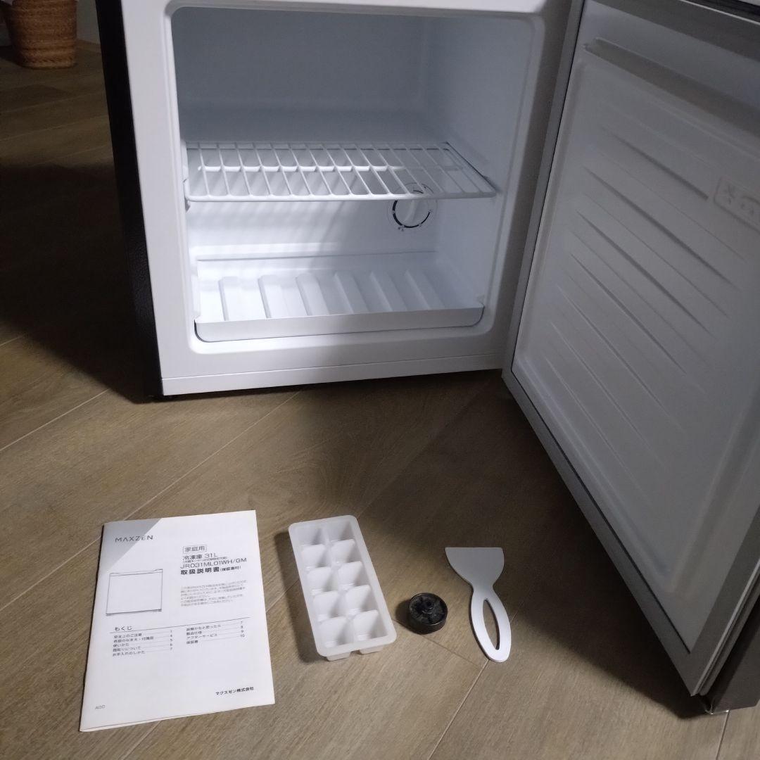 MAXZEN　前開き冷凍庫　JR031ML01WH