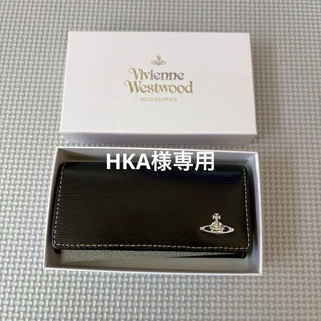 Vivienne Westwood キーケース 新品未使用