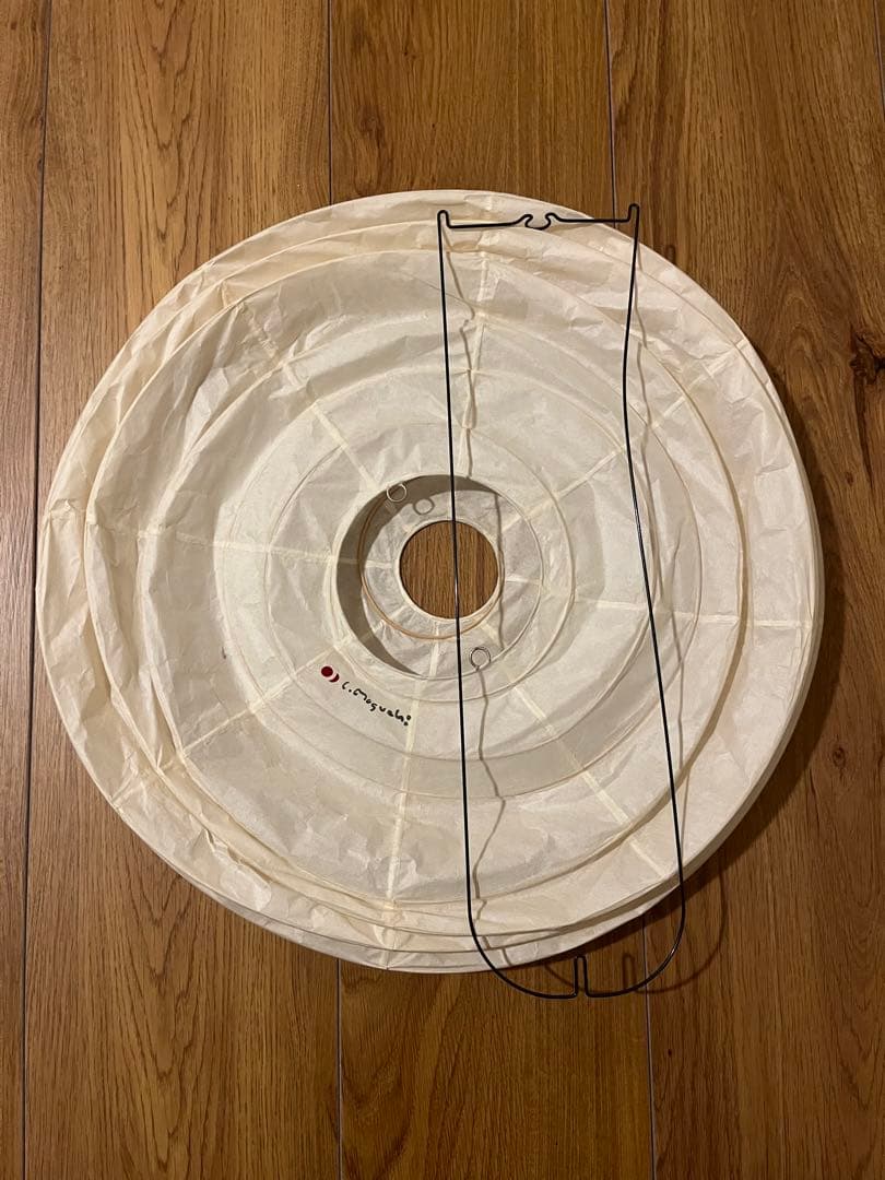 シーリングライト・天井照明 AKARI Isamu Noguchi 45D