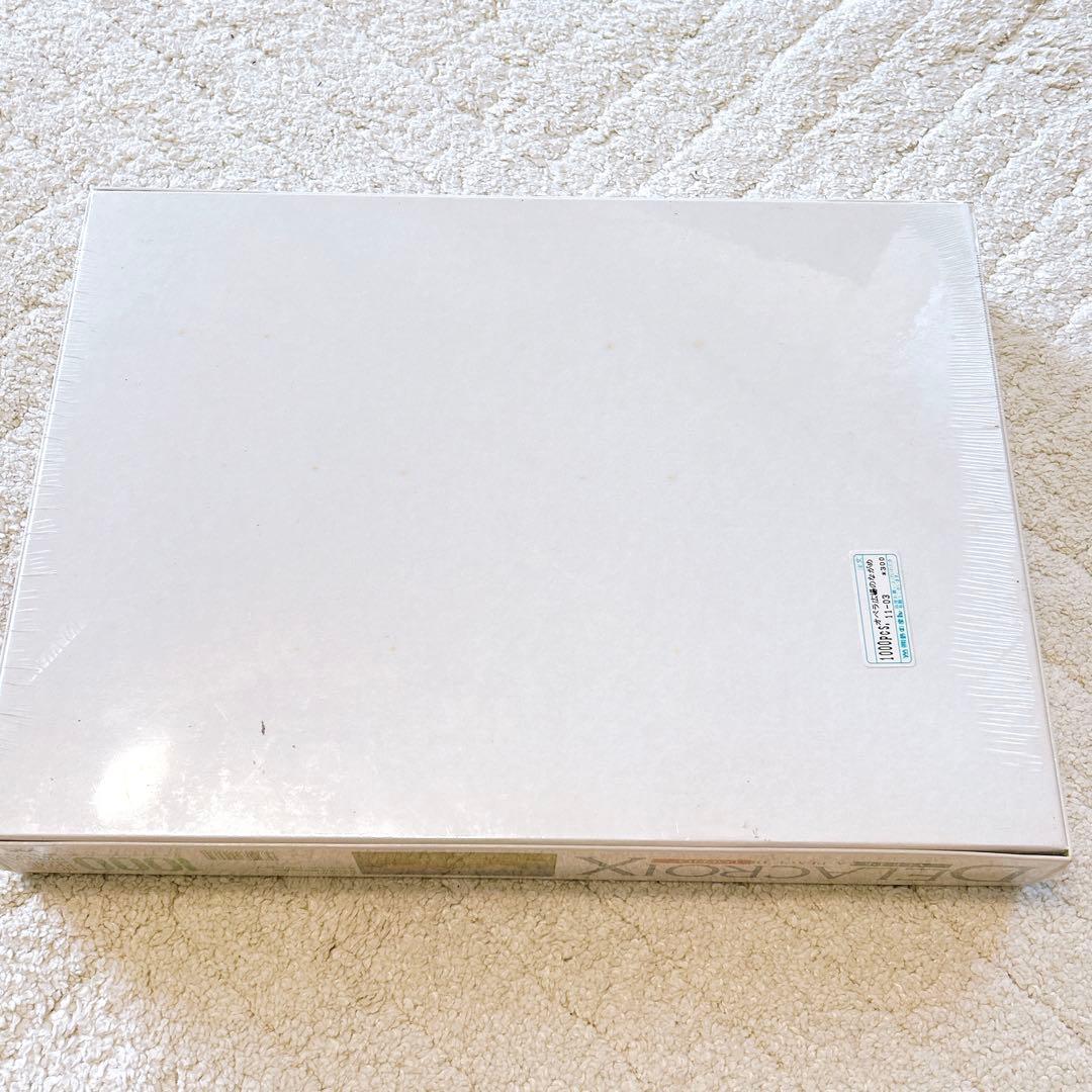 希少 パズル オペラ広場のながめ ミッシェル ドラクロワ ジグソーパズル