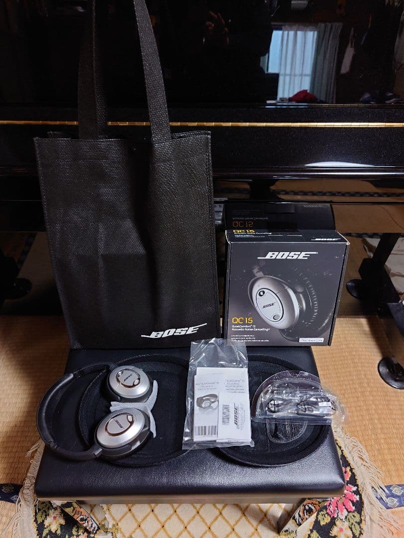 BOSEノイズキャンセリングヘッドホン