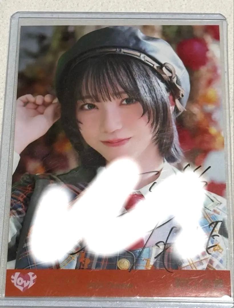 ＝LOVE イコラブ　野口衣織　ラブソングに襲われる　　生写真　直筆サイン　ヨリ