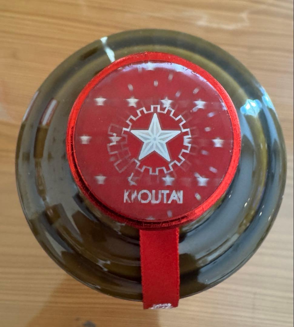 貴州茅台酒　天女ラベル　500ml