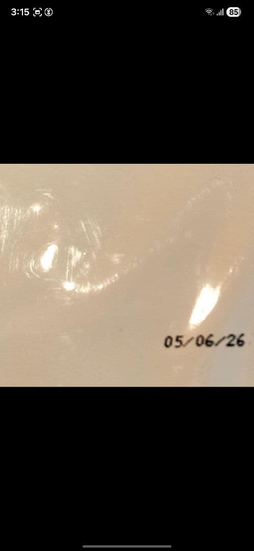 ロイヤルカナン　 ゴールデンレトリバー　12キロ