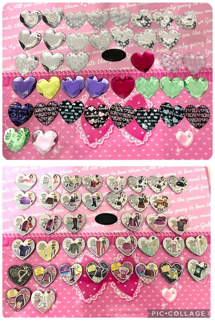 ボ*読様 プリティーリズム トランク プリズムストーン 400個 まとめ売り