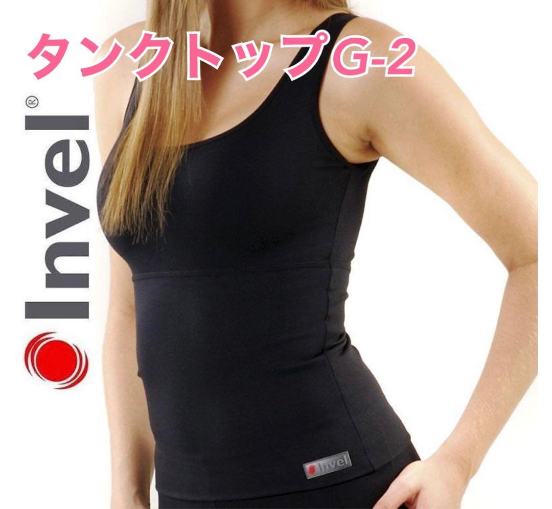 INVEL インヴェルタンクトップG-2