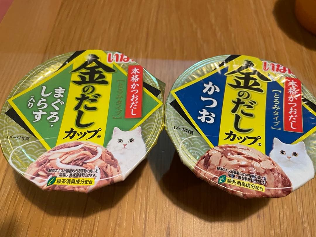 金のだしカップ　かつお、まぐろしらす