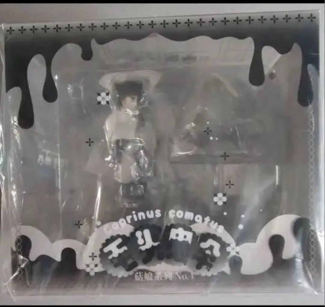 未開封 マッシュルームガールズシリーズ No.4 ササクレヒトヨタケ　フィギュア