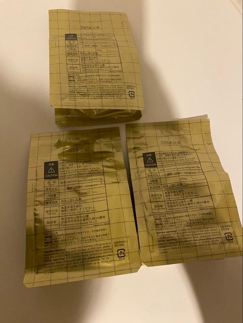 小山園抹茶　さみどり　小倉山　100gx3点セット