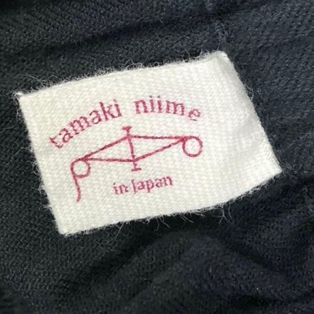 タマキニイメ　タルンパンツ