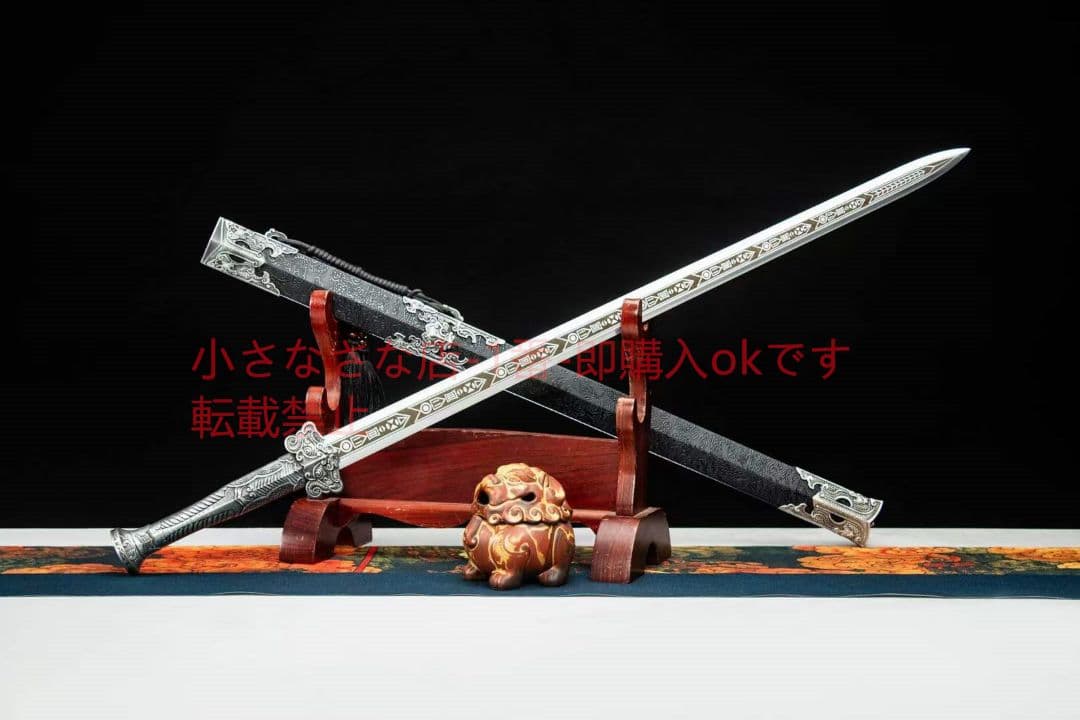 寂塵漢の剣  古兵器 武具 刀装具 日本刀 模造刀 居合刀