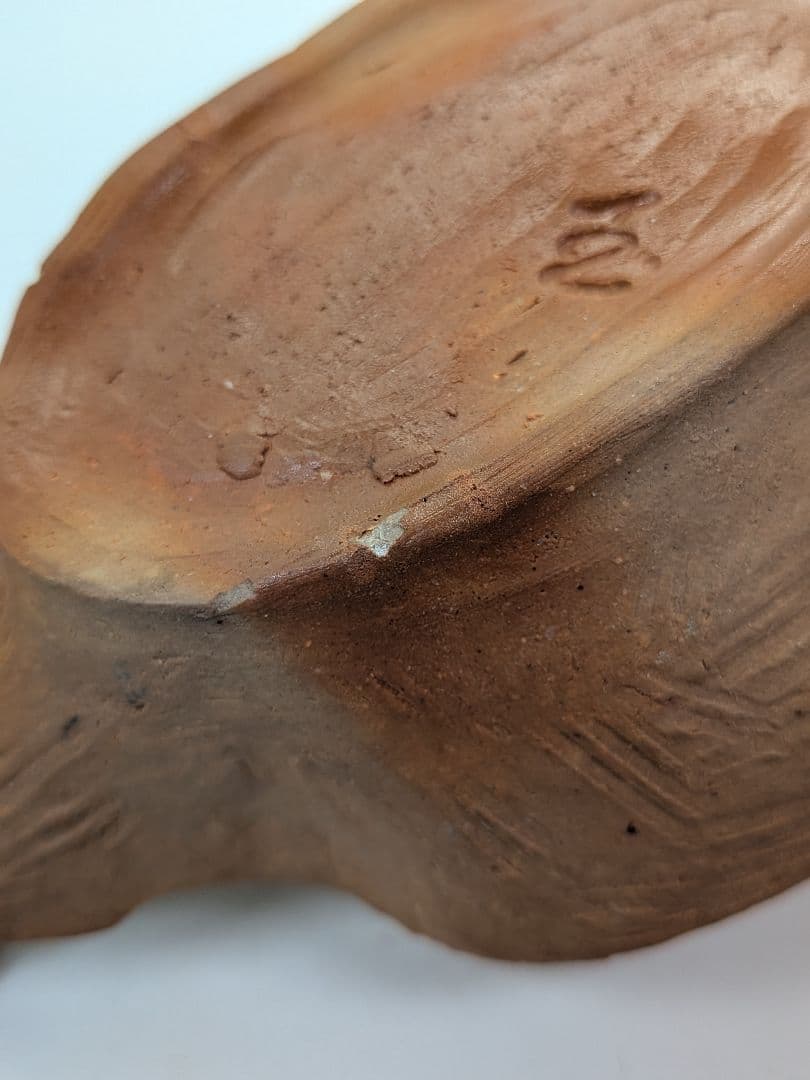 備前市無形文化財 木村玉舟 備前焼 緋襷葉皿 食器 皿鉢 中鉢 菓子器 菓子皿