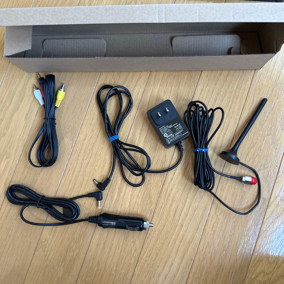 山善 ポータブル テレビ 14インチ 小型テレビ DPTV-L140(B)