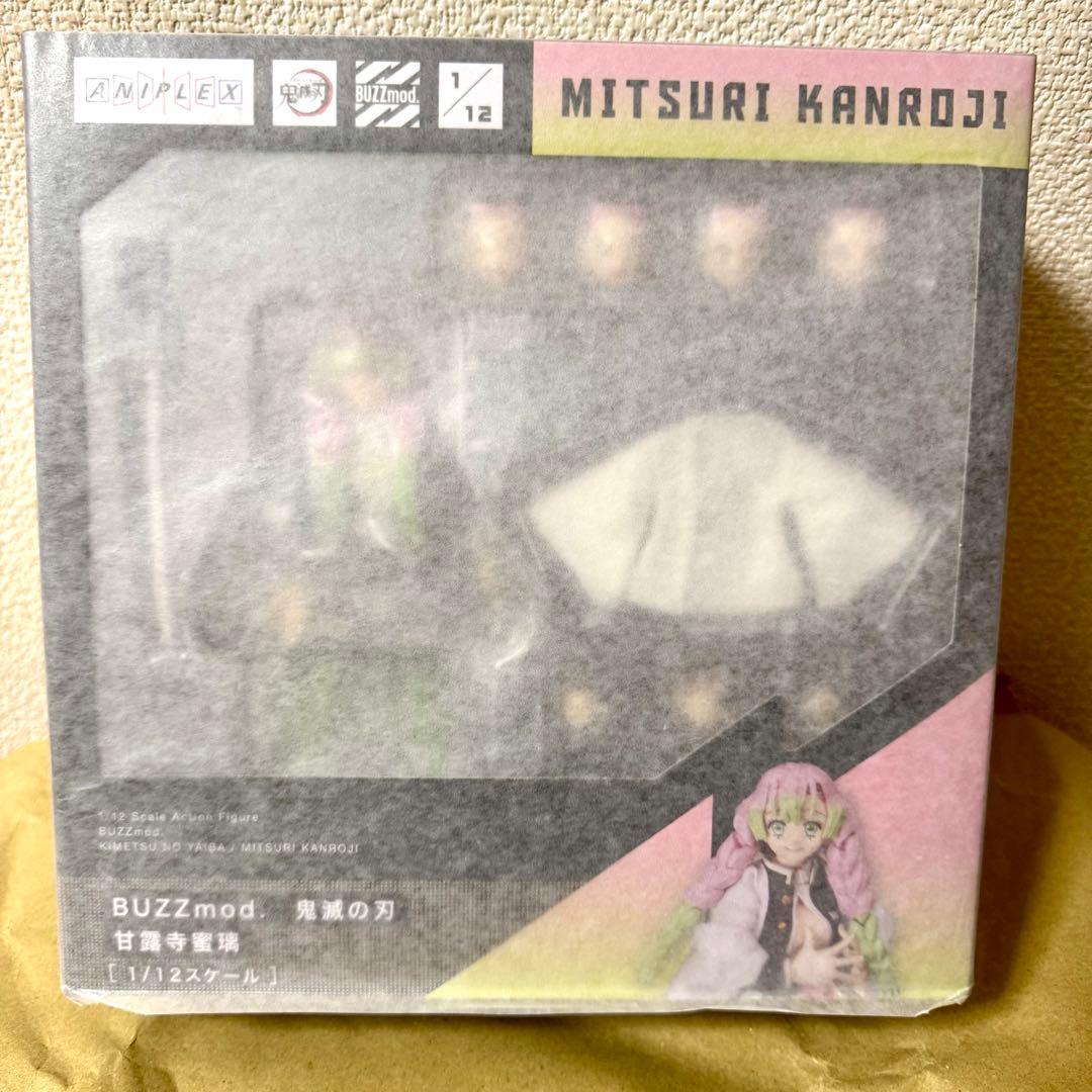BUZZmod. 鬼滅の刃 甘露寺蜜璃 (バズモッド) 花澤香菜
