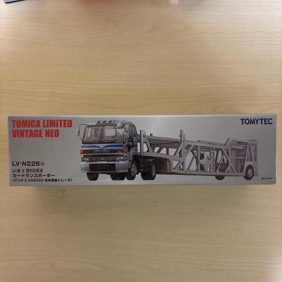 トミカリミテッドヴィンテージ いすゞ810EX カートランスポーター