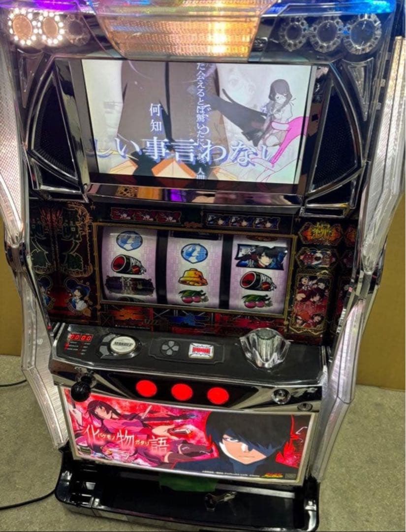 5号機 化物語 実機 家庭用フルセット！