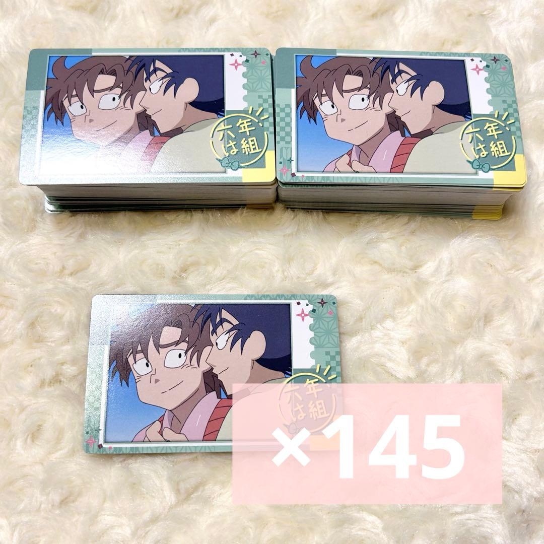 ♡ 忍たま スナマイ 食満留三郎 善法寺伊作 ♡