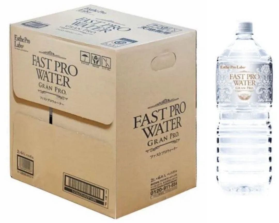 エステプロラボ　ファストプロウォーター2L 12本セット