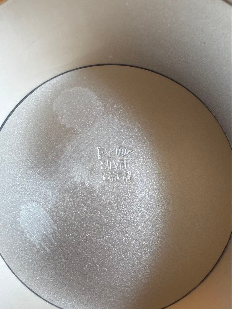 純銀製 銀杯 造幣局製 SILVER 刻印有 177g 内閣総理大臣 贈呈