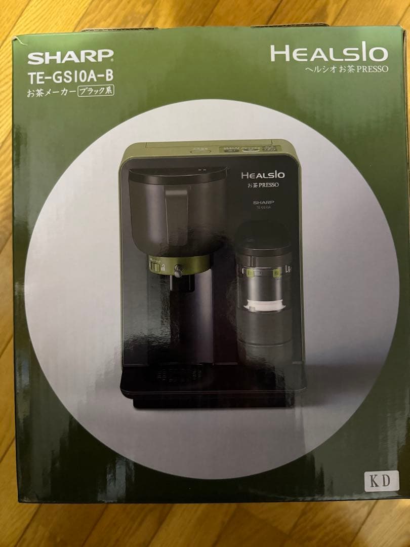 【SHARP】ヘルシオお茶PRESSO【新品未使用】