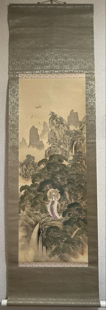 滝見観音　後藤越山筆　絹本肉筆　仏画　掛軸　送料込み250902