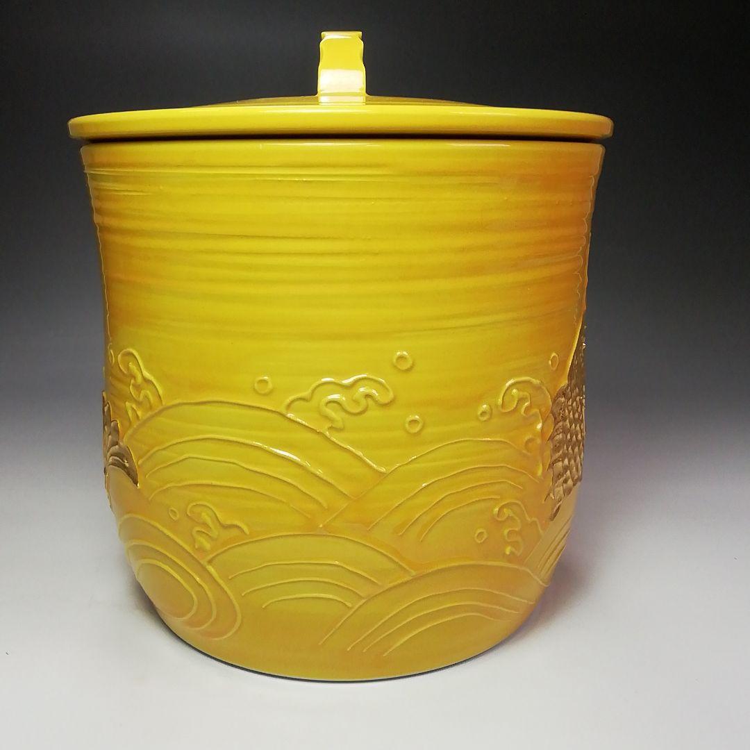 Ｓ５７０　水指　『黄交趾　荒磯』『叶松谷造』　共箱　茶道具