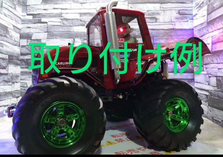 タミヤ　ビックタイヤ　ホイール