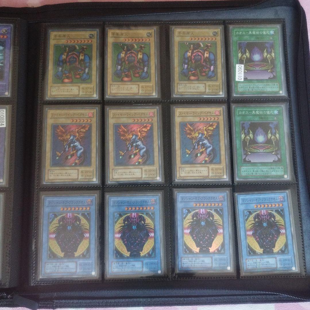 遊戯王カード２期【良品美品揃い】まとめ売り！プレミアムパックのパラレルレアのみ！