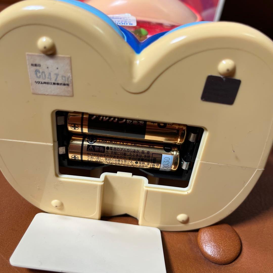 希少　Um Jammer Lammy　ウンジャマラミー　おしゃべり　目覚まし時計