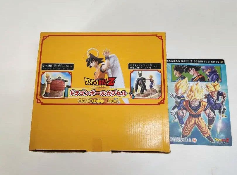 ドラゴンボールカプセル