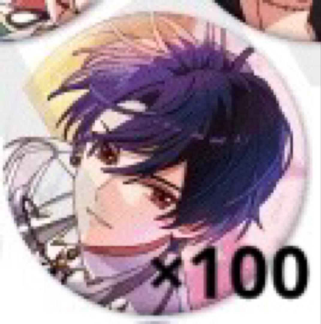 まほやく　魔法使いの約束　シノ　MM缶バッジ