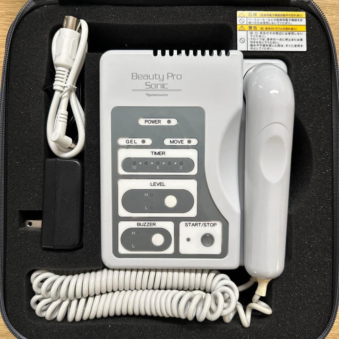 Beauty Pro Sonic 美顔器