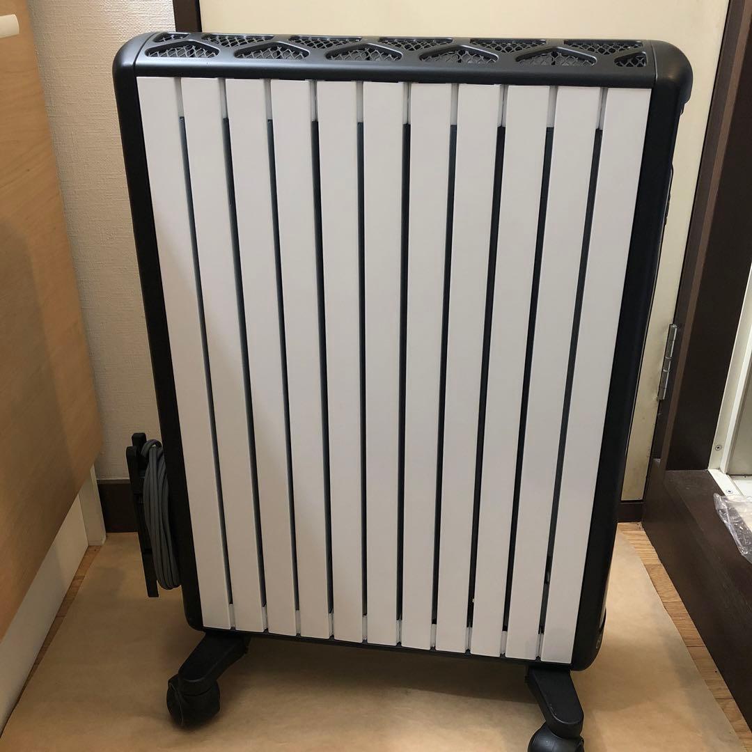 DeLonghi MDH15-BK マルチダイナミックヒーター 1500W