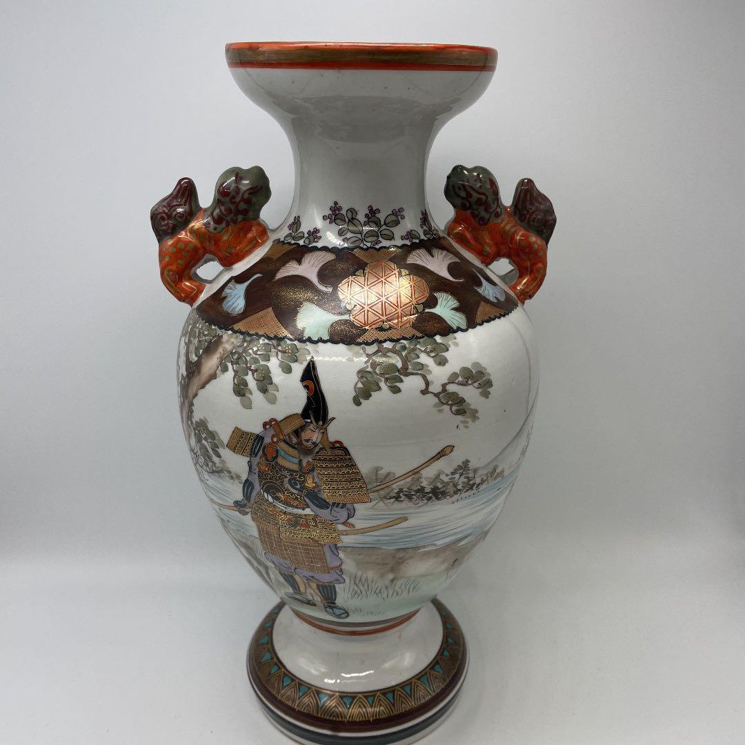 武士の絵 陶器製 花瓶 獅子持ち手付き 九谷焼