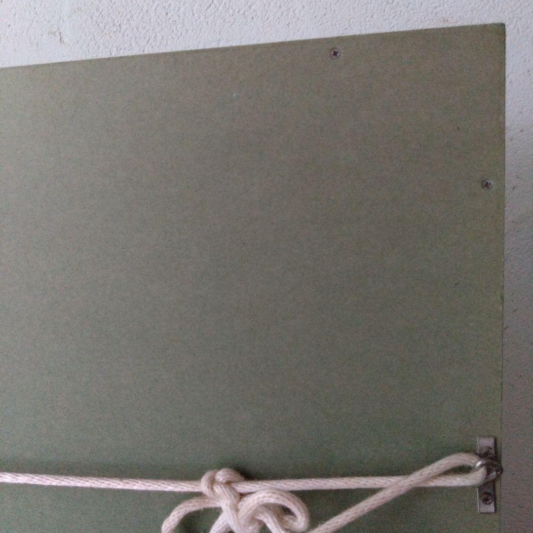 ジェームス•リジィ『 Something Fishy Going On 』