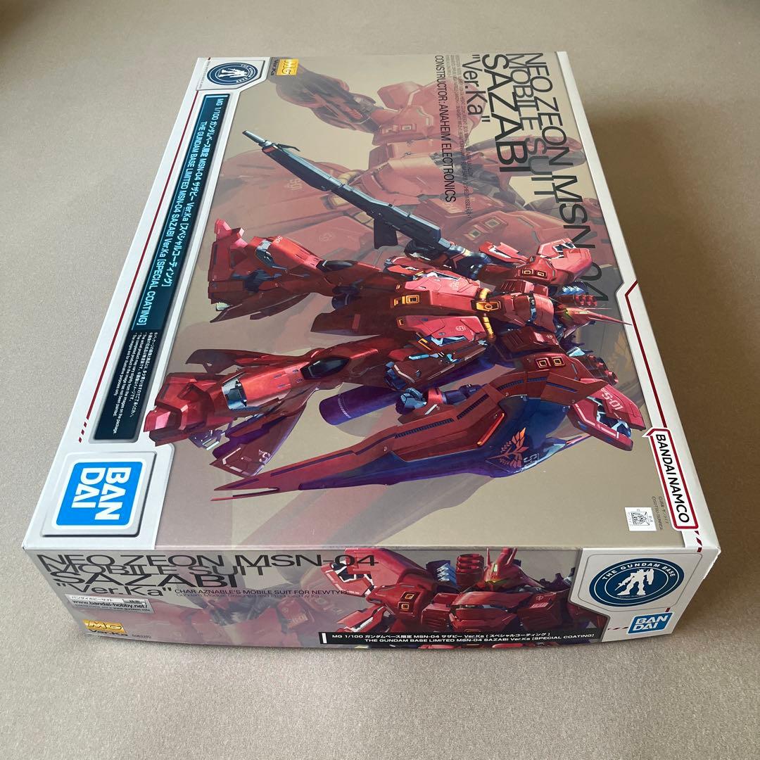 MG 1/100 サザビー Ver.KaスペシャルコーティングVer 袋付き！