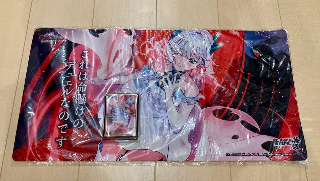 クリスタ これは命懸けのデュエルなのです プレイマット スリーブ セット
