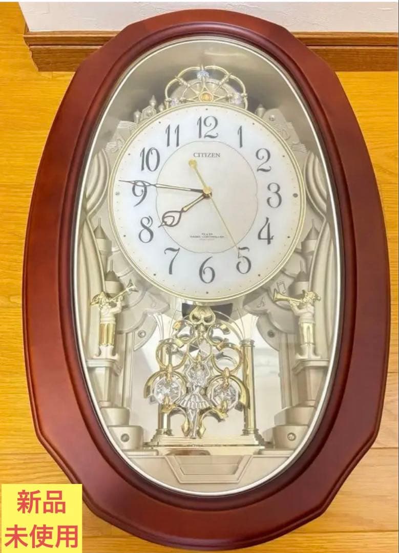 新品未使用　CITIZEN 時計/壁掛け時計