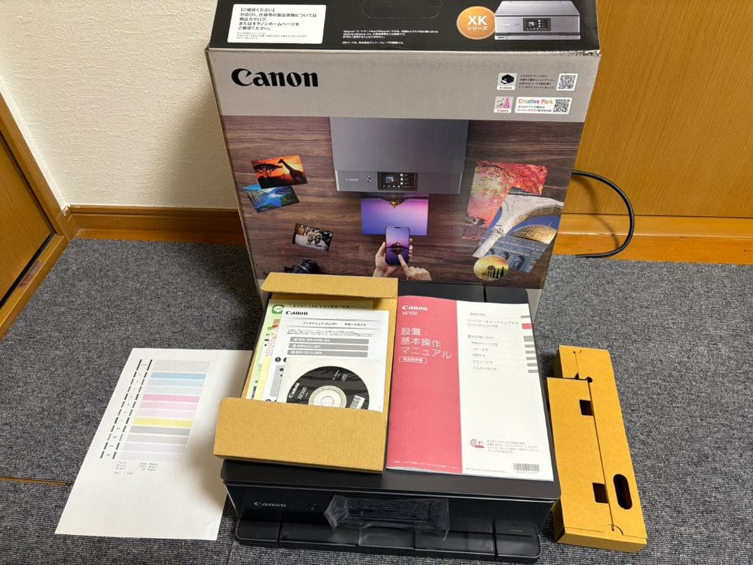 CANON キャノン XK500 本体　中古