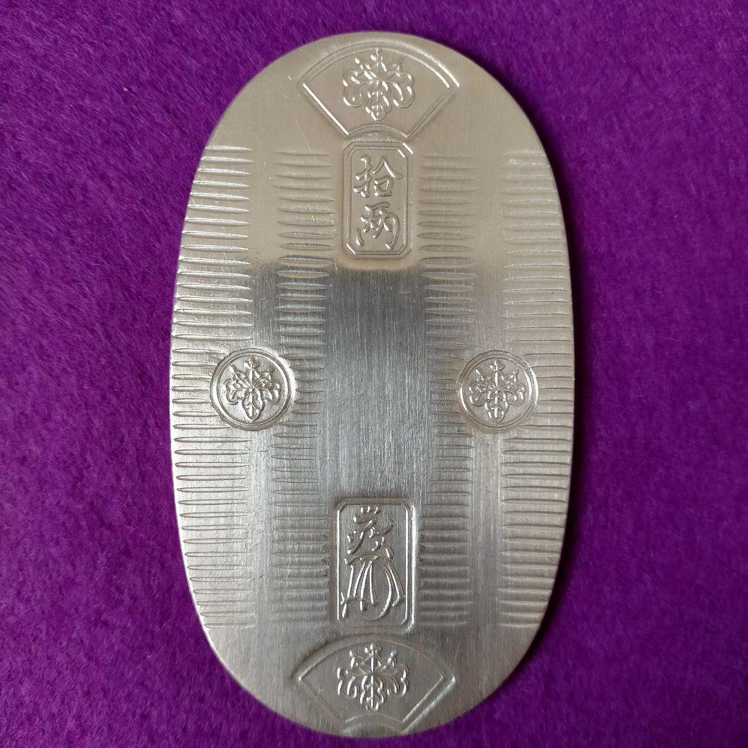 純銀小判 造幣局検定刻印入 １００g