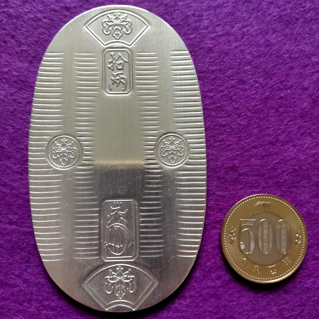 純銀小判 造幣局検定刻印入 １００g