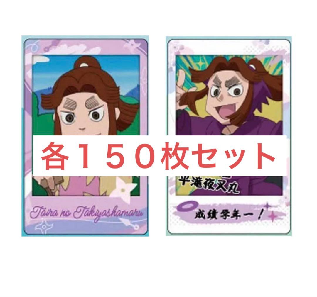 平滝夜叉丸　スナップマイド　スナマイ　スナマイ1 スナップマイド　缶バッジ