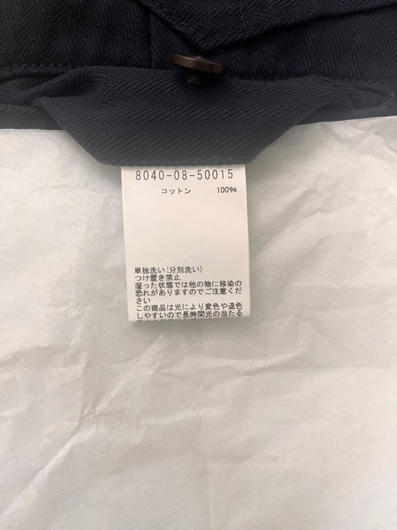 Nigel Cabourn パンツ