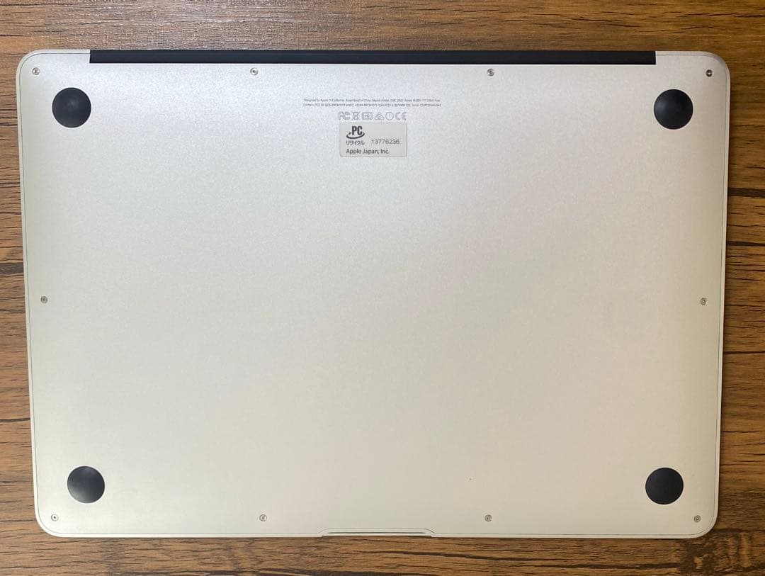 MacBook Air 7.2 13.3インチ