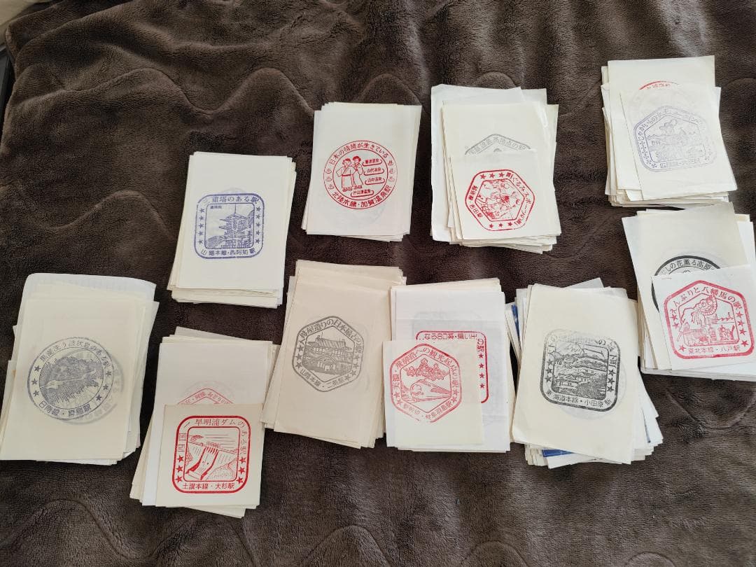 国鉄／JR　わたしの旅シリーズ　駅スタンプ　約480種